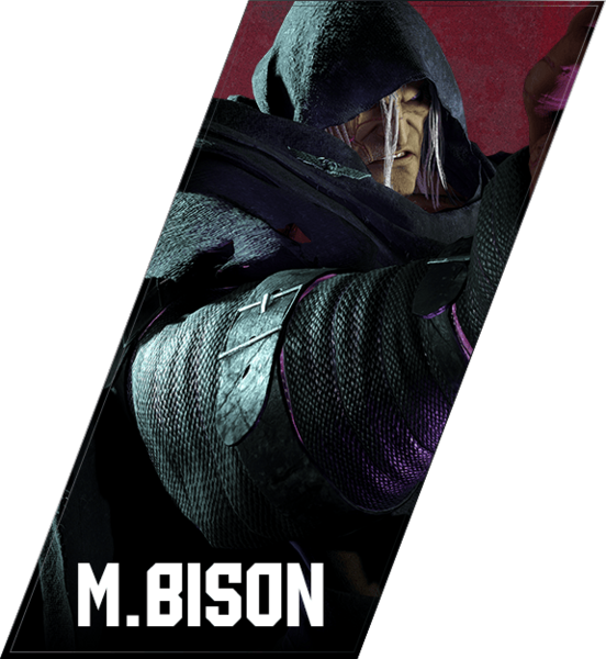 File:SF6 Mbison Face.png