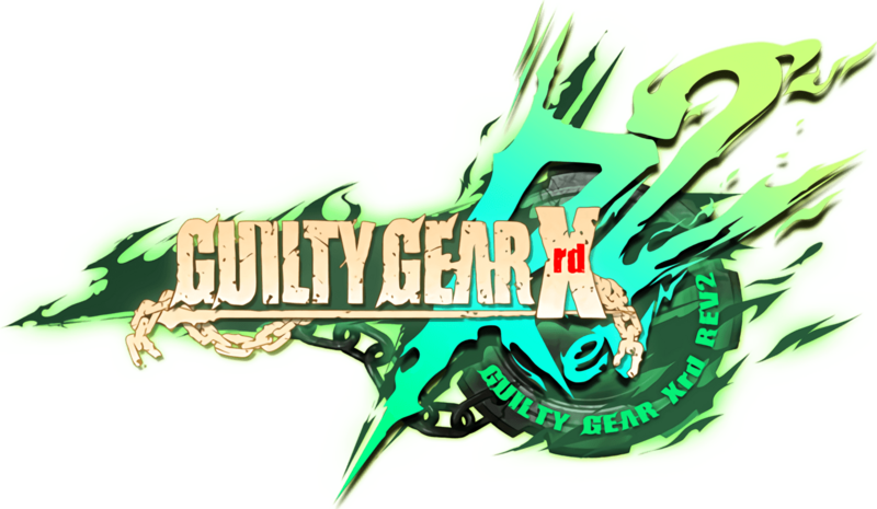 File:GGXRD-R2 Logo.png