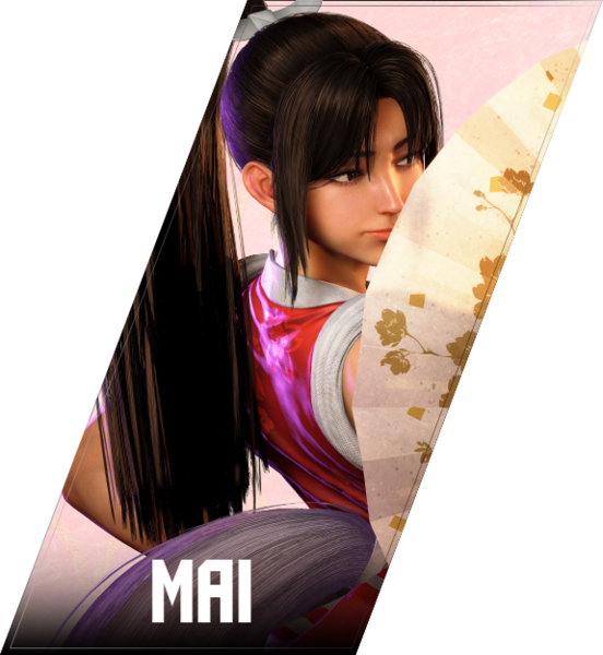 File:SF6 Mai Face.png